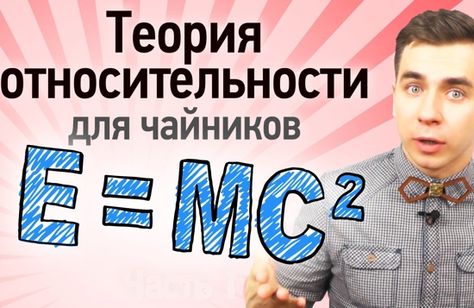 Три лекции Дмитрия Побединского на Дальнем Востоке