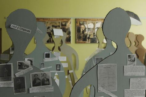 В Москве открывается выставка «„Postscriptum“: Восточные рабочие в Третьем Рейхе»